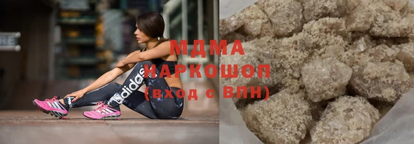 спайс Белоозёрский