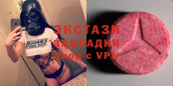 героин Белокуриха