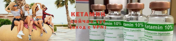 героин Белокуриха