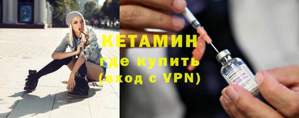 mdma Семикаракорск