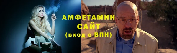 мескалин Дмитров