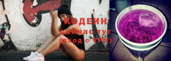 кокс Баксан