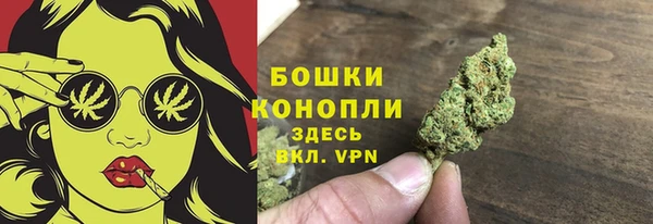 героин Белокуриха