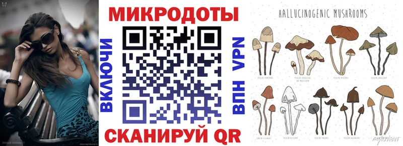 где найти   Гороховец  Галлюциногенные грибы прущие грибы 